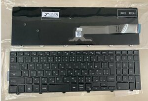 DELL Inspiron 15 5000 5545 5548 5558 5568 5547 5559 5567 5555 5767、15 7000 7559 7568 7537 7567日本語キーボード