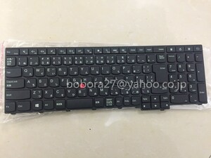 即日発送 美品 Lenovo ThinkPad T540 T540P T550 E531 E540 L540 W540 W540p W541 W550 W550S L560 日本語キーボード動作確認済み