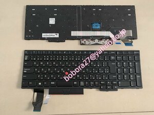 新品同様　LENOVO Thinkpad E580 E585 E590 E595 L580 L590 T590 日本語キーボード