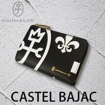 [CASTEL BAJAC]　カステルバジャック　L字ファスナー　二つ折り財布　ネゼル クロ　　081604_画像3