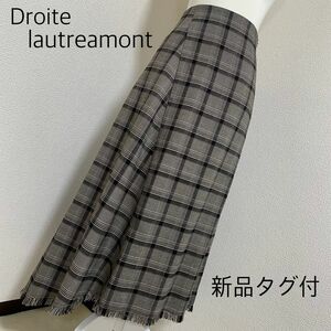 定価14300円◆ 【新品未使用タグ付】Droite lautreamontチェック柄フリンジスカート　ブラウン　サイズ2