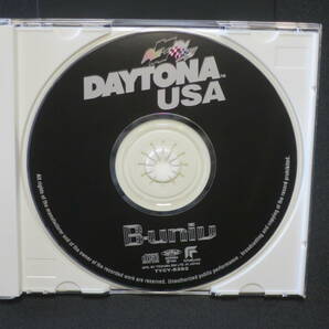 ●DAYTONA USA サウンドトラック 中古品 ゆうパケット一律230円の画像4