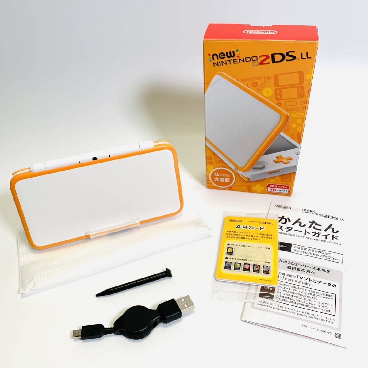 2023年最新】Yahoo!オークション -3dsll 液晶の中古品・新品・未使用品一覧