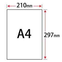 玉しき さしこ 「ゆき」 81.4g/平米 0.12mm A4サイズ：1000枚 印刷紙 印刷用紙 松本洋紙店_画像4