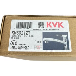 ＊＊ KVK 流し台シャワー混合栓 寒冷地用 （逆止無） KM5021ZT 未使用