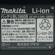 □□ MAKITA マキタ 充電式インパクトドライバ 18V ４個セット TD173DRGX ブルー 未使用に近い_画像7