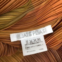 ♪♪ ISSEY MIYAKE イッセイミヤケ PLATS PLEASE ロングカーディガン 図形柄 変形 PP73-JA766 ブラウン やや傷や汚れあり_画像5