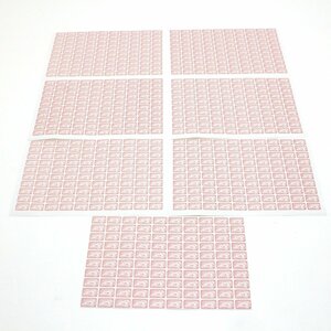 $$ 1日券 320円 建退共証紙 1日券 320円×700枚 計224.000円分 未使用に近い