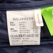 □□ THE NORTH FACE ザノースフェイス アコンカグアフーディ　140サイズ NDJ92259 ネイビー 目立った傷や汚れなし_画像6