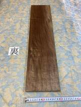 ウォールナット DDWN-15 DIY クラフト　高級木材　銘木　無垢材　棚板_画像2