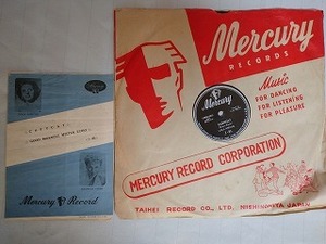 SP盤レコード(78RPM) ローラ・アメチエ「コピー・キャット」/ジョージア・ギブス「グッド・モーニング・ミスター・エコー」MERCURY J30
