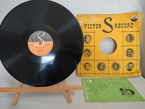 SP盤 レコード(78RPM) PEREZ PRADO ペレツ・プラド楽団「CEREZO ROZA」/「MAMBO DE PARIS」S-131 VICTOR