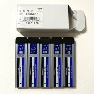 トンボ MONO graph シャープ芯　【 モノグラフ MG シャープペン芯 】　0.5／HB　シャー芯 替芯　1箱 5ケース入り　未使用　Tombow　MONO柄