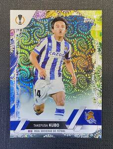 75枚限定 Topps-UEFA-Carnaval Club competitions UCC 2022/23 -久保建英 ラスト#75/75