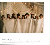 【中古CD】坂本美雨 with CANTUS/Sing with me Ⅱ_画像2