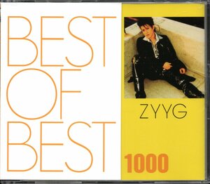 【中古CD】ZYYG/ジーグ/BEST OF BEST 1000/ベストアルバム