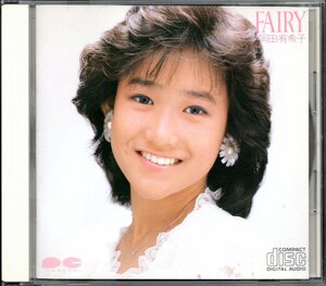 【中古CD】岡田有希子/FAIRY/フェアリー