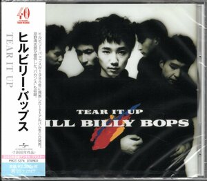 【新品CD】ヒルビリー・バップス/TEAR IT UP/2020年盤