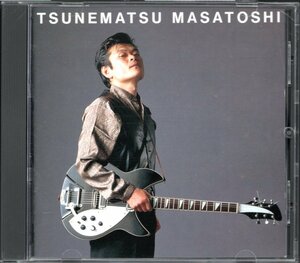 【中古CD】恒松正敏/TSUNEMATSU MASATOSHI/1991