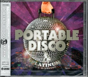 【新品CD】PORTABLE DISCO PLATINUM J-ユーロ・クラシックス/長山洋子 安永亜衣 大沢逸美 C-C-B Be-2 トランザム WINK 少女隊 かとうれいこ