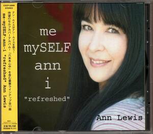 [ б/у CD] Anne * Lewis /me-mySELF-ann-i refreshed/ восстановленный do/ собственный покрытие альбом 