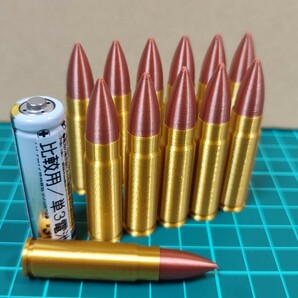 9x39mm Russian 弾風 ダミーカート 12個セット【送料無料】(検) ロシアン AS Val ヴァル スペツナズ 9A-91 SRー3