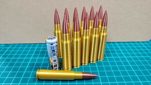 7.5x55mm swiss 弾風 ダミーカート 12個セット【B品・約30％off】【送料無料】(検) GP11 スイス M1889 MG11 K31 M1893 MG51 SG510 