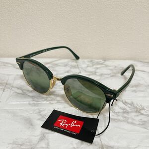 レイバン　サングラス　偏光　RB4246 ray ban クラブマスター