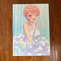 五等分の花嫁 一番くじ 五つ子ゲームファイナル イラストボード 中野一花 新品未使用品_画像1