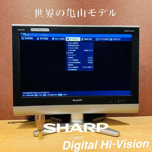 SHARP シャープ 液晶テレビ 26インチ LC-26E5 2009年製 液晶テレビ 4K対応...4K対応なし パネル性能...HD（ハイビジョン）