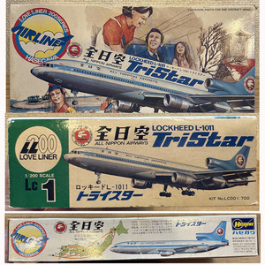 昭和レトロ ハセガワ 1/200 全日空 ロッキードL-1011 トライスター