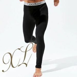 新品 メンズ XLサイズ　CAOKOE ブラック ロゴ　WILD カッコいい　sexy タイツ　スパッツ　アンダーウェロングスパッツ スポーツレギンス
