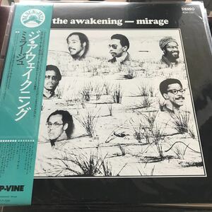 the mirage the awakening LP