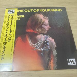 CORNER GANG (LP) STONE OUT OF YOUR MIND