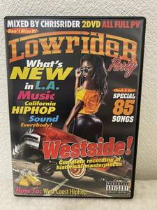 LOW RIDER PARTY!洋楽2枚組DVD