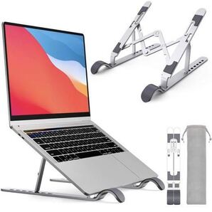 ノートパソコン スタンド PCスタンド改良 折りたたみ式タブレットスタンド