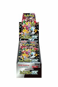 ポケモンカードゲーム スカーレット バイオレット ハイクラスパック シャイニー トレジャー ex BOX シュリンク　実物あり