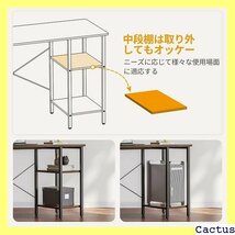 ☆迅速配送・無料☆ ラック付きデスク CubiCubi パソコンデスク 幅 一 ゲーミングデスク モニター台付き l字デス 23_画像6