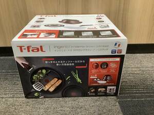 u8585 新品未開封 T-fal インジニオ・ネオ IHマロンブラウン・アンリミテッド セット9 ティファール