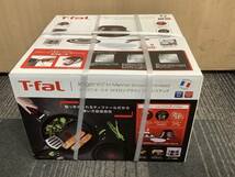 u8591 新品未開封 T-fal インジニオ・ネオ IHマロンブラウン・アンリミテッド セット9 ティファール_画像1