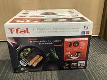 u8612 新品未開封 T-fal インジニオ・ネオ IHマロンブラウン・アンリミテッド セット9 ティファール_画像1