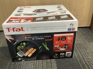 u8607 新品未開封 T-fal インジニオ・ネオ IHマロンブラウン・アンリミテッド セット9 ティファール