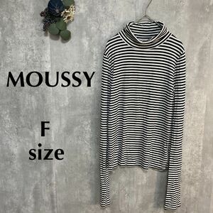 MOUSSY ボーダータートルネック　カットソー　レディース　ブラックホワイト