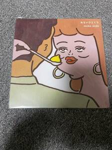 7インチ asuka ando / あまいひとくち / LOVERS ROCK レコード