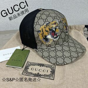 新品未使用 GUCCI グッチ キャップ 帽子 タイガープリント トラ GG柄 シェリーライン メッシュ ベースボールキャップ GG