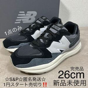 1円スタート売切り 新品未使用 New Balance ニューバランス M5740PSH 5740 スニーカー 26cm シューズ 靴 ブラック 990 574 576 996 1500