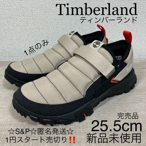 1円スタート売切り 新品未使用 Timberland ティンバーランド スニーカー ミルズ フォールズ スリップオン SLIP-ON 25.5cm 完売品 ベージュ