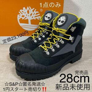 1円スタート売切り 新品未使用 Timberlandティンバーランド ヘリテージ ウォータープルーフ ハイキング ブーツ 防水 28cm 定価23,100円