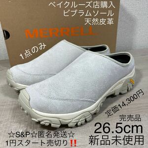 1円スタート売切り 新品未使用 MERRELL メレル MOAB RETRO SLIDE モアブレトロ スライド 天然皮革 スリッポン ミュール スニーカー 26.5cm