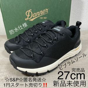 1円スタート売切り 新品未使用 ダナー スニーカー DANNER RIDGE RUNNER リッジ ランナー 2.5 防水 27cm 希少 ビブラムソール